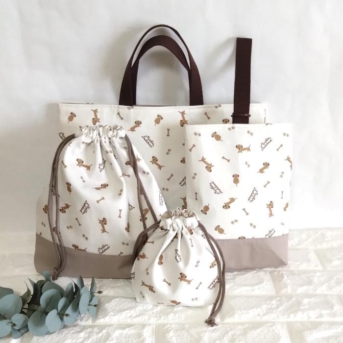 レッスンバッグ&上履き入れ&体操着袋・ミニチュアダックス・ベージュ　＃n1403