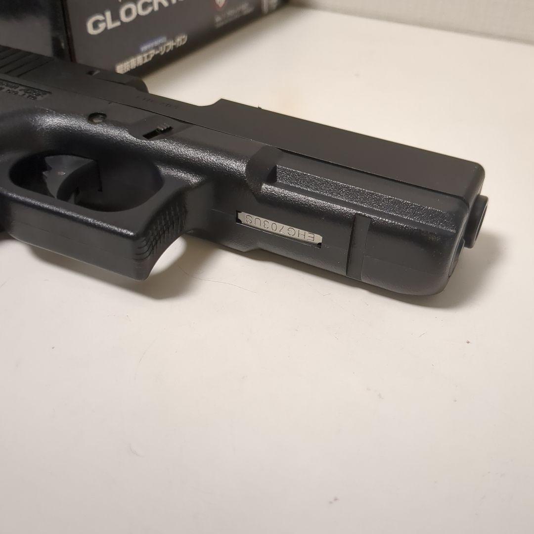 グロック18C 電動ガン+100連マガジン付、充電器セット、バッテリーセット
