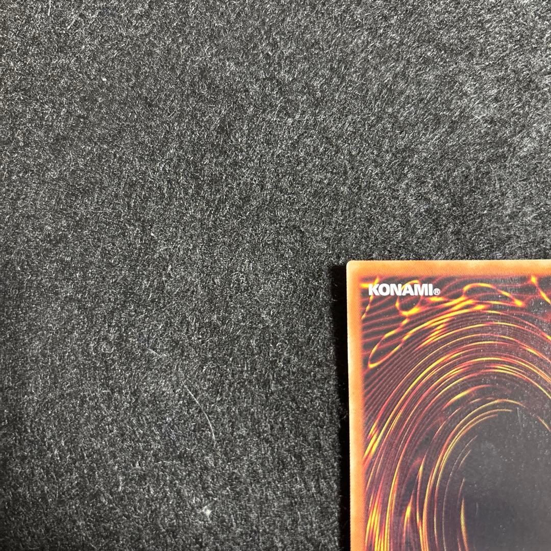 【美品】遊戯王　灼熱の火霊使いヒータ　20thシークレットレア