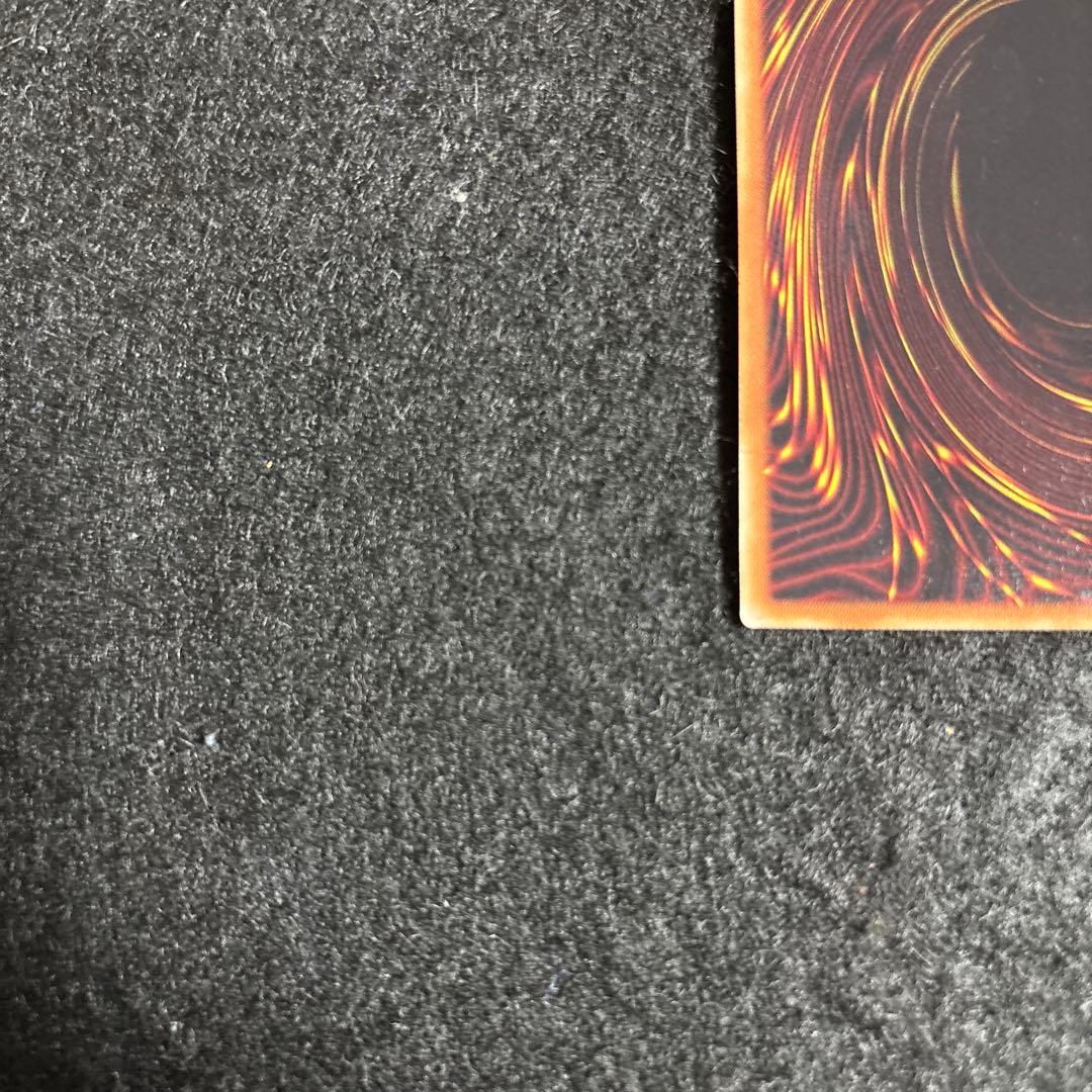 【美品】遊戯王　灼熱の火霊使いヒータ　20thシークレットレア