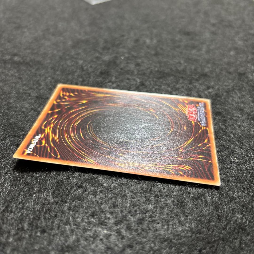 【美品】遊戯王　灼熱の火霊使いヒータ　20thシークレットレア