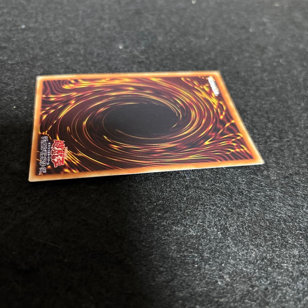 【美品】遊戯王　灼熱の火霊使いヒータ　20thシークレットレア