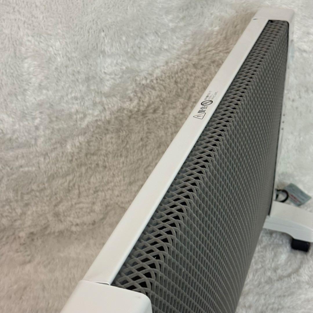 マイカの岩盤浴 M-1000 遠赤外線パネルヒーター 1000W ヒーター