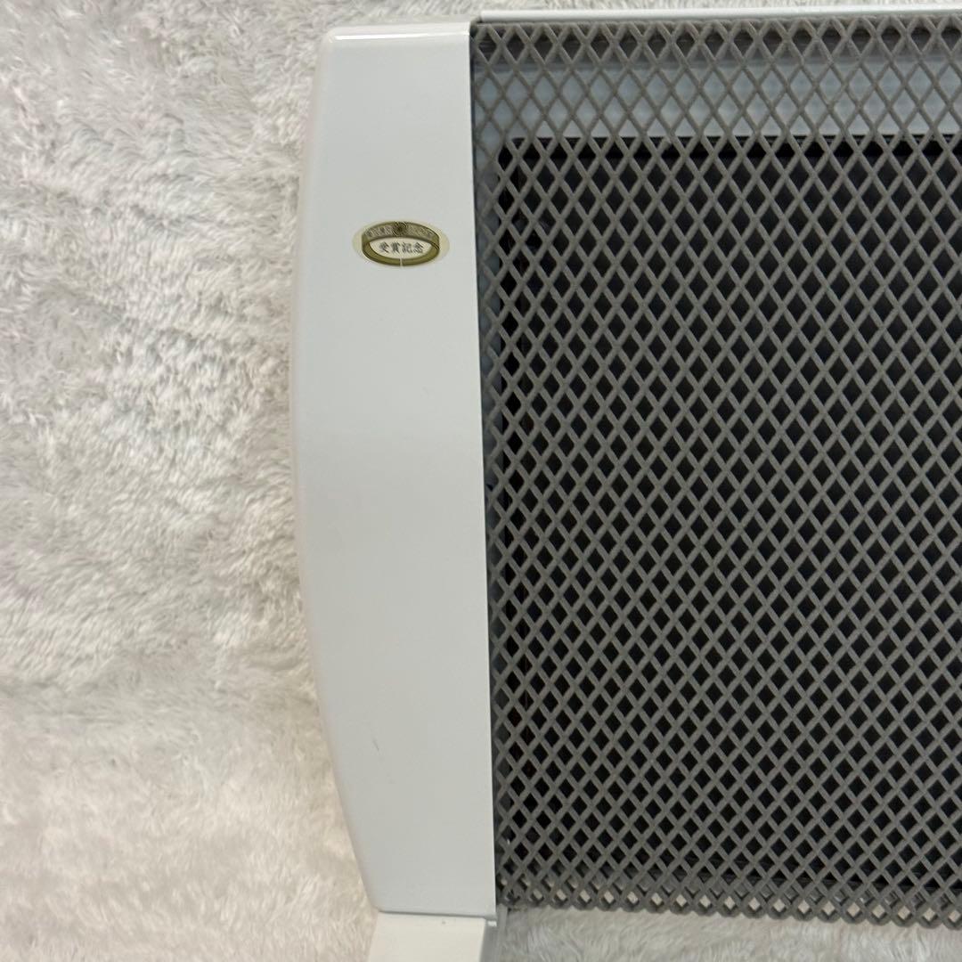 マイカの岩盤浴 M-1000 遠赤外線パネルヒーター 1000W ヒーター