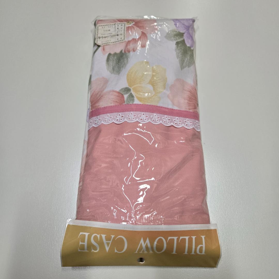 ダブル、ピロケース、2枚セット、まくらカバー、43×120㎝、フリル付き、ピンク