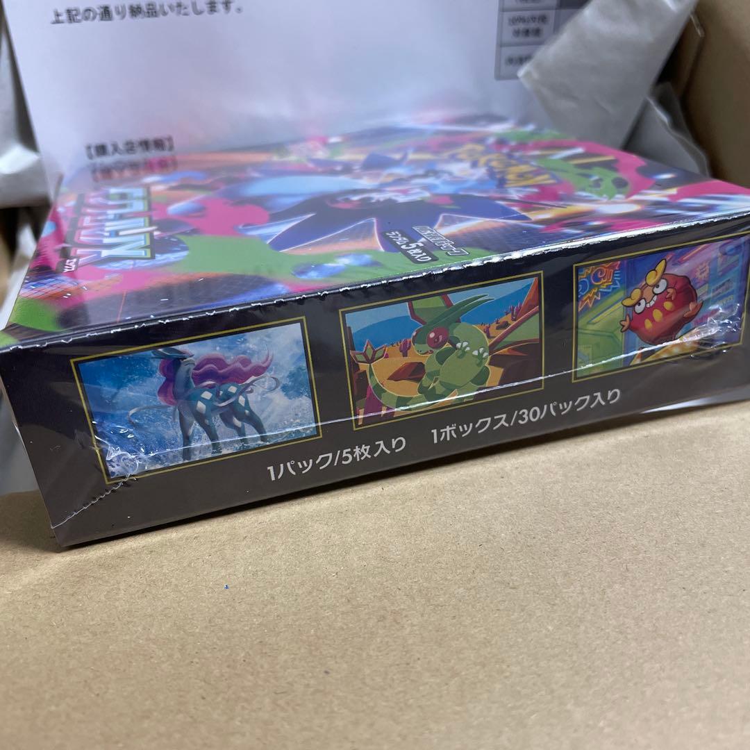 ポケモンカード　インフェルノX ポケセン産　シュリンク付き