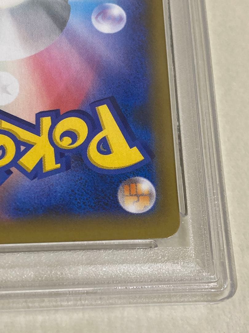 【PSA10】 UMBREON-GOLD STAR 25周年記念 ブラッキー