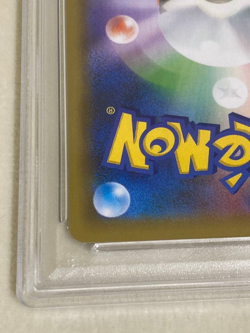 【PSA10】 UMBREON-GOLD STAR 25周年記念 ブラッキー