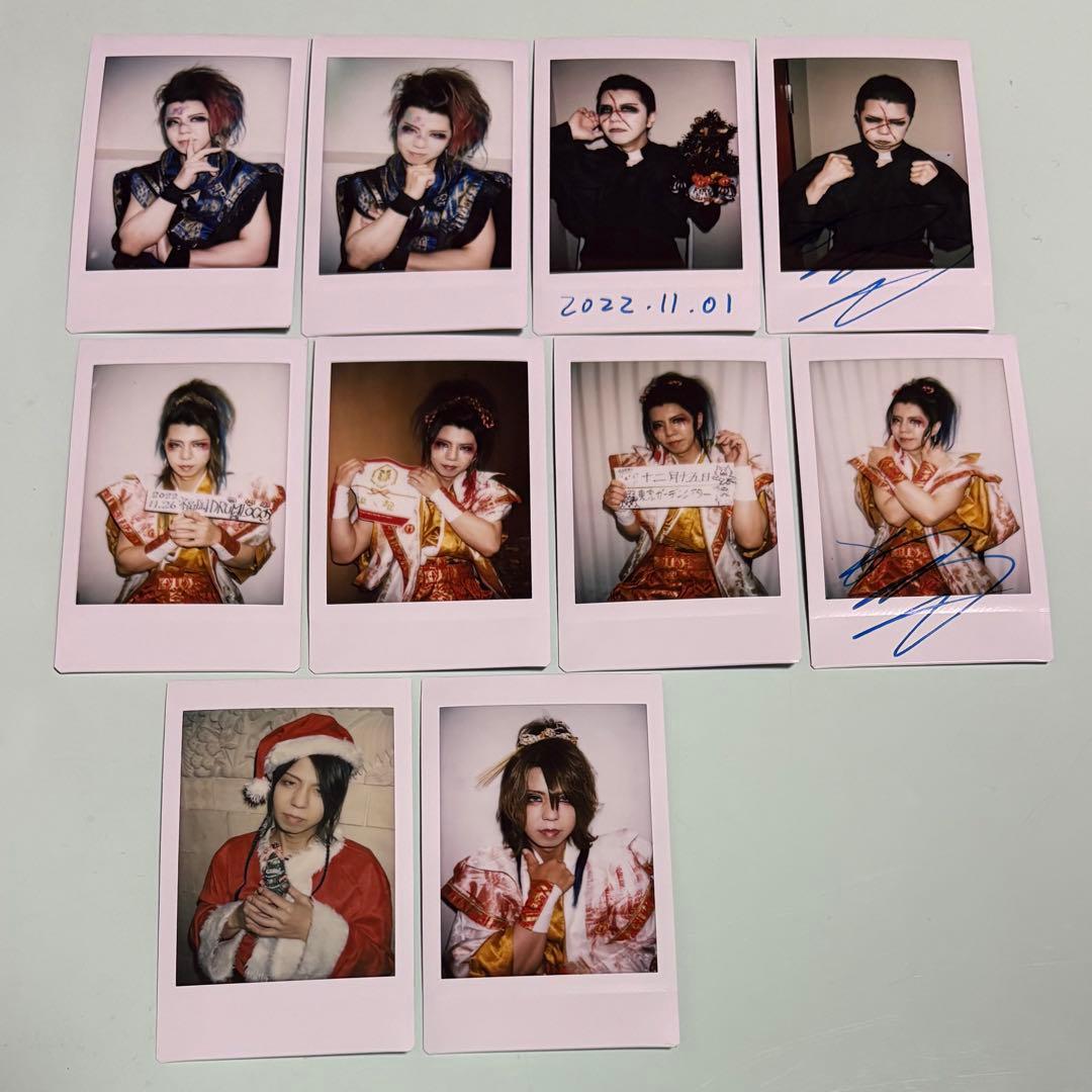 【バラ売り⭕️】己龍 遠海准司 チェキ