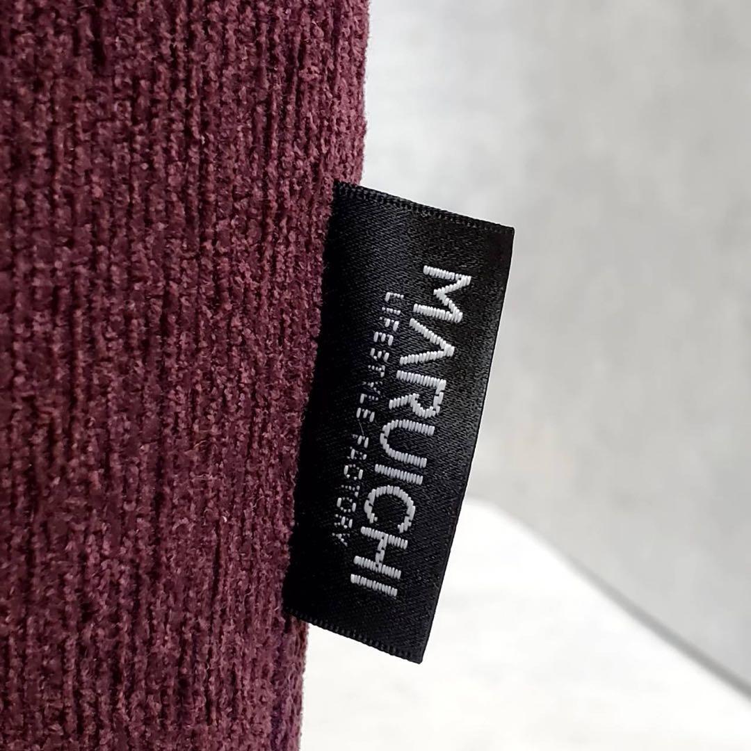 【美品】MARUICHI マルイチ オットマン 紫 パープル系 台形デザイン