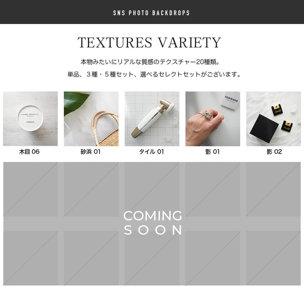 【撮影背景シート】A2 大理石5種セット by CheeseGENIC