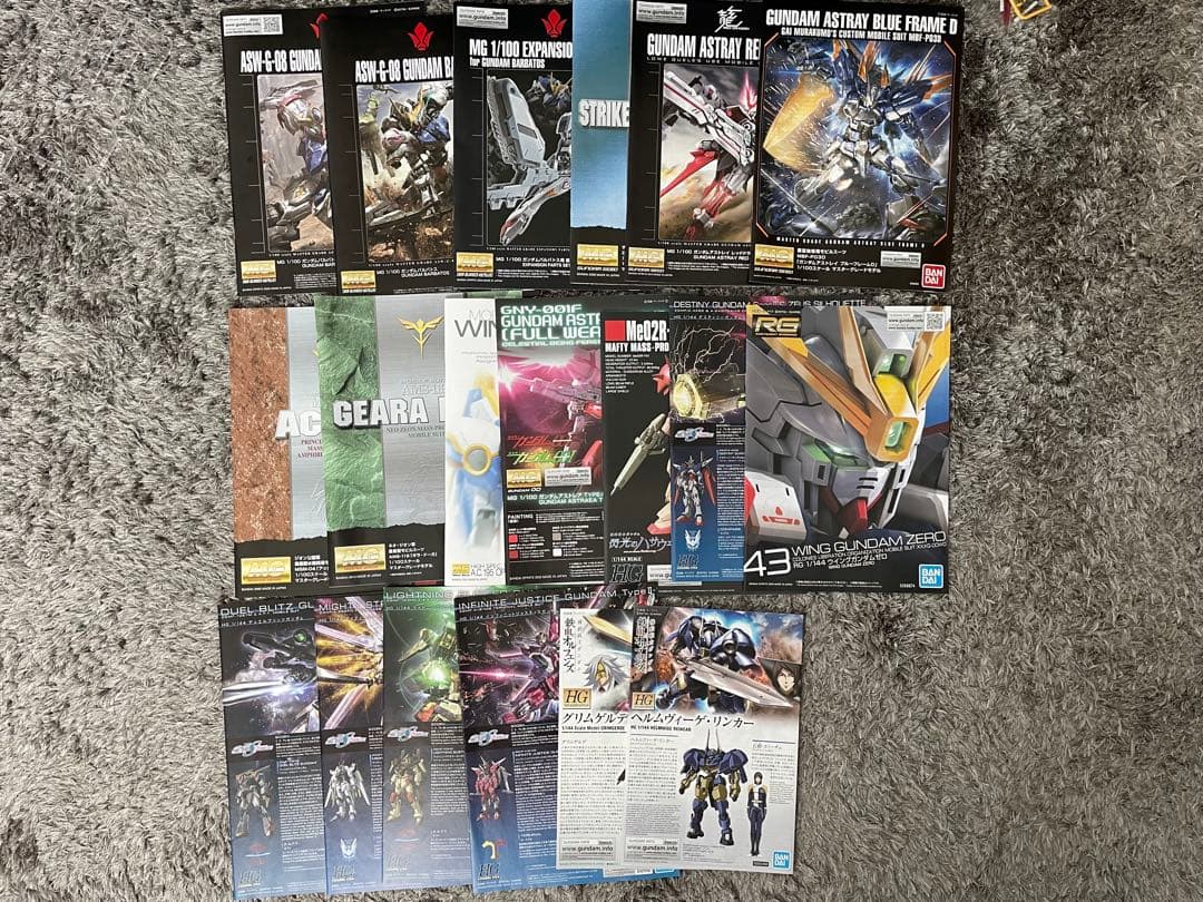 ガンプラ MG RG HG まとめ売り