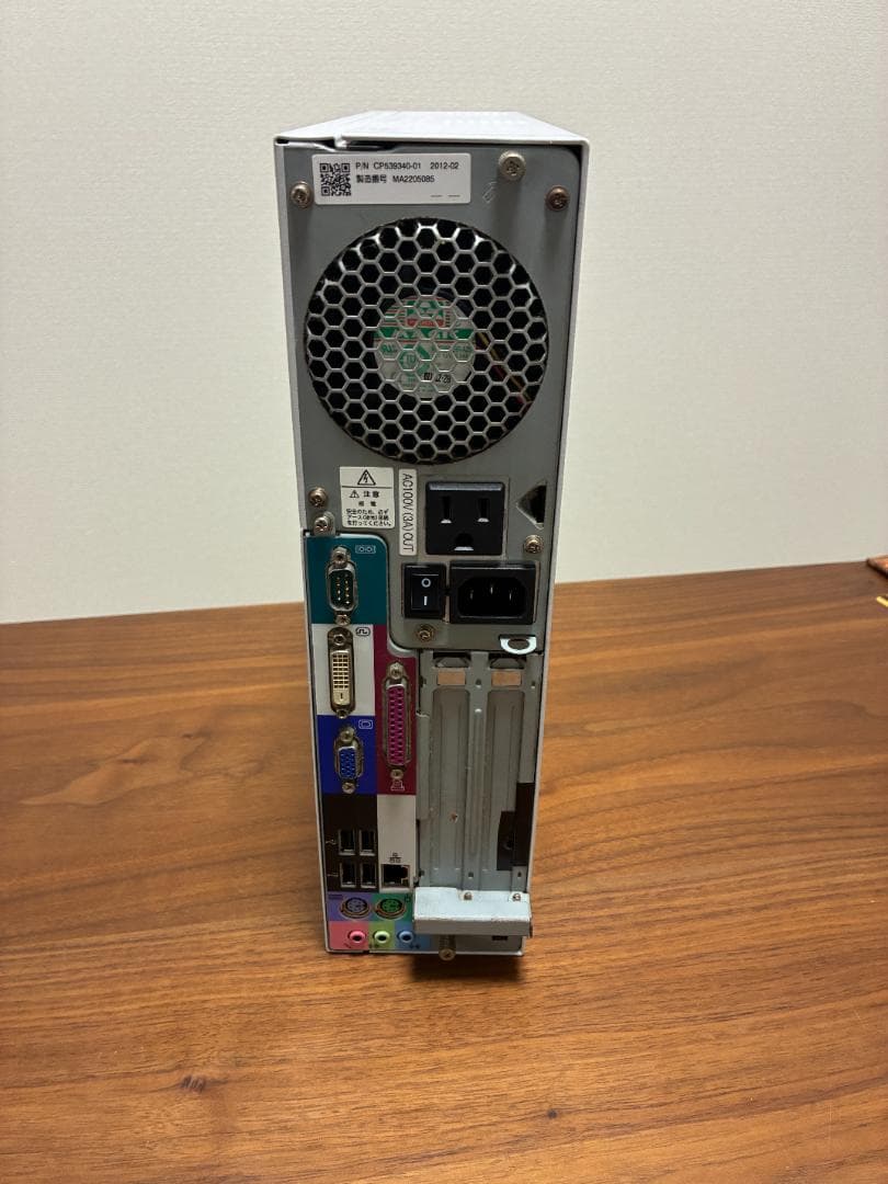 富士通PC Core i5 8GB RAM SSD120GB Win10 Pro