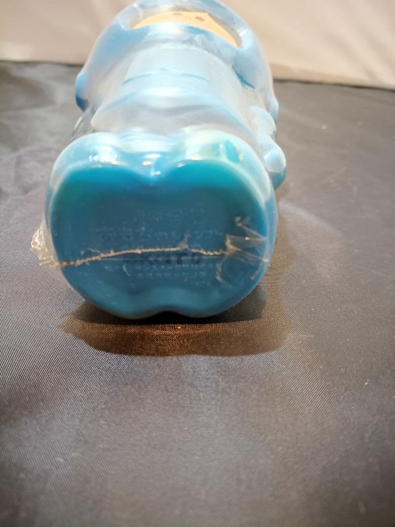 【期間限定10%OFF】宇宙飛行士 ナショナル坊や サンスターおもちゃシャンプー