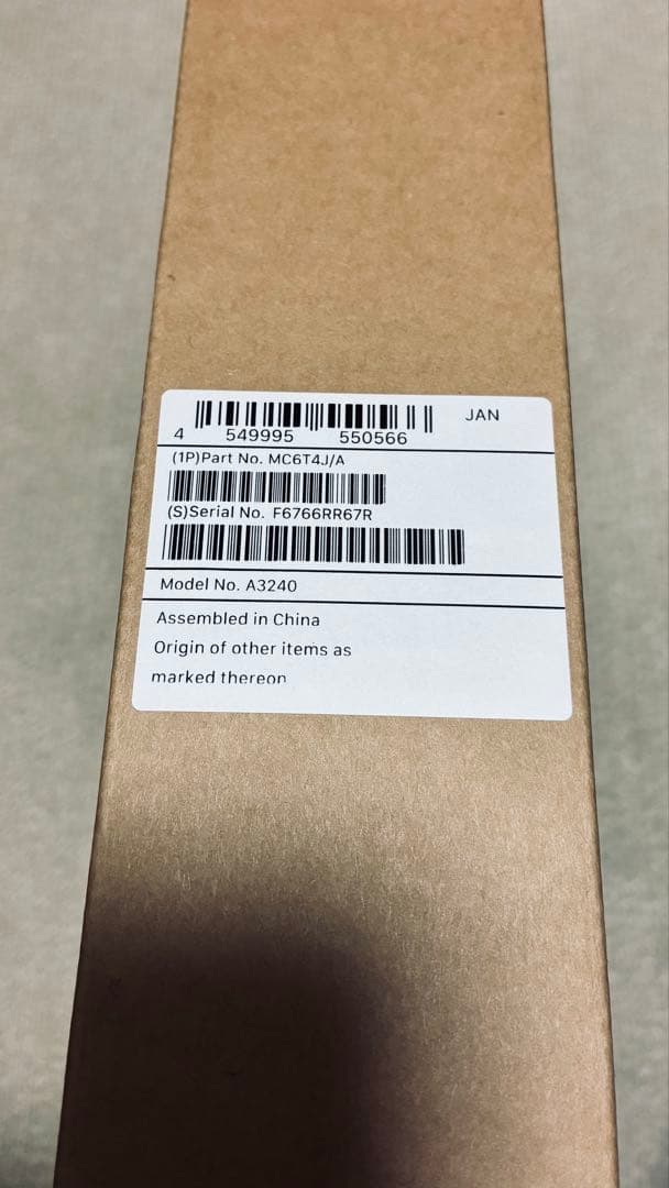 【未開封】MacBookAir13インチ/スカイブルーM4/16GB/256GB