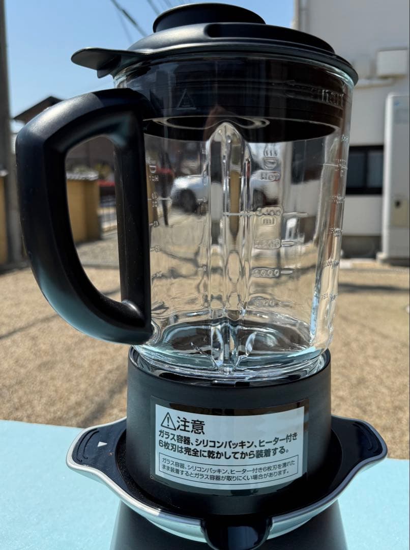 1回使用Cuisinart ブレンド&クック　スープメーカーSSB-1PCJ