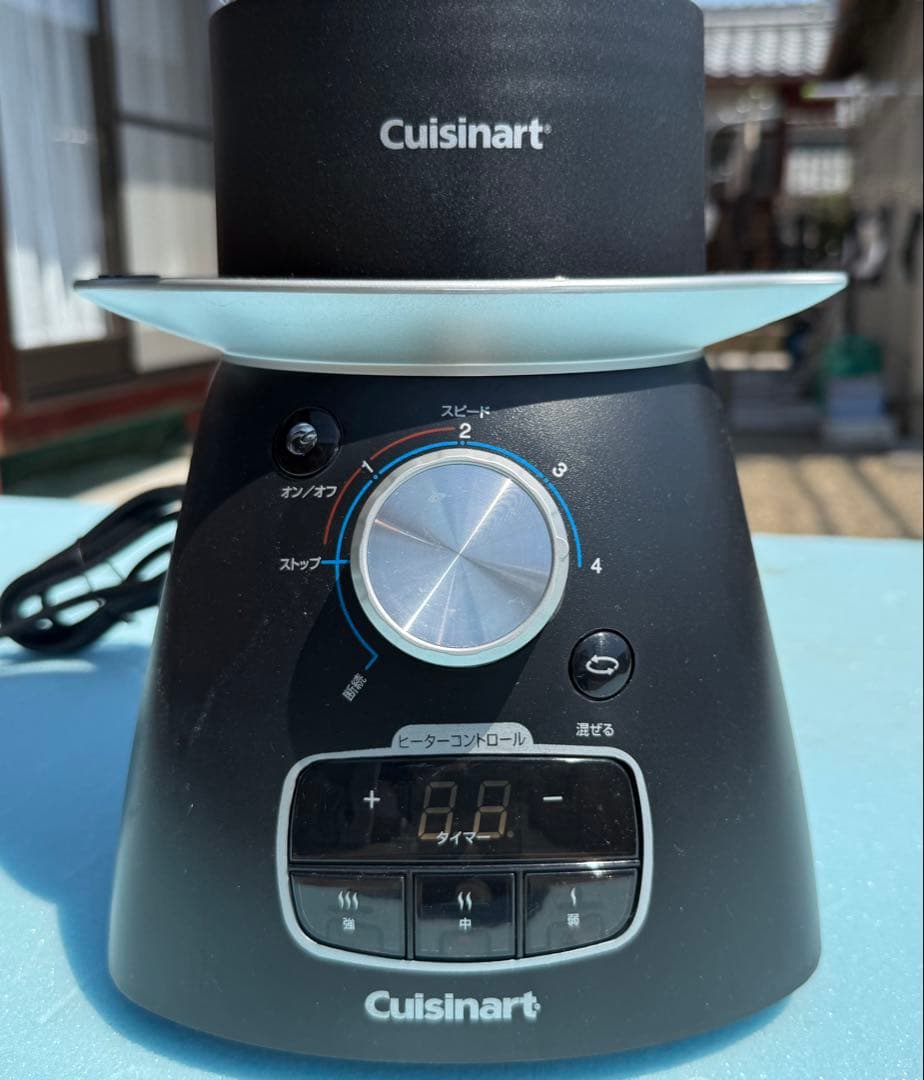 1回使用Cuisinart ブレンド&クック　スープメーカーSSB-1PCJ