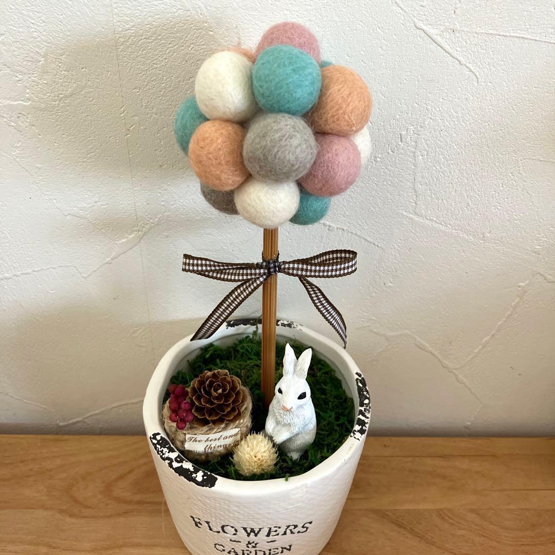 フェルトボールトピアリー お花風オーナメント
