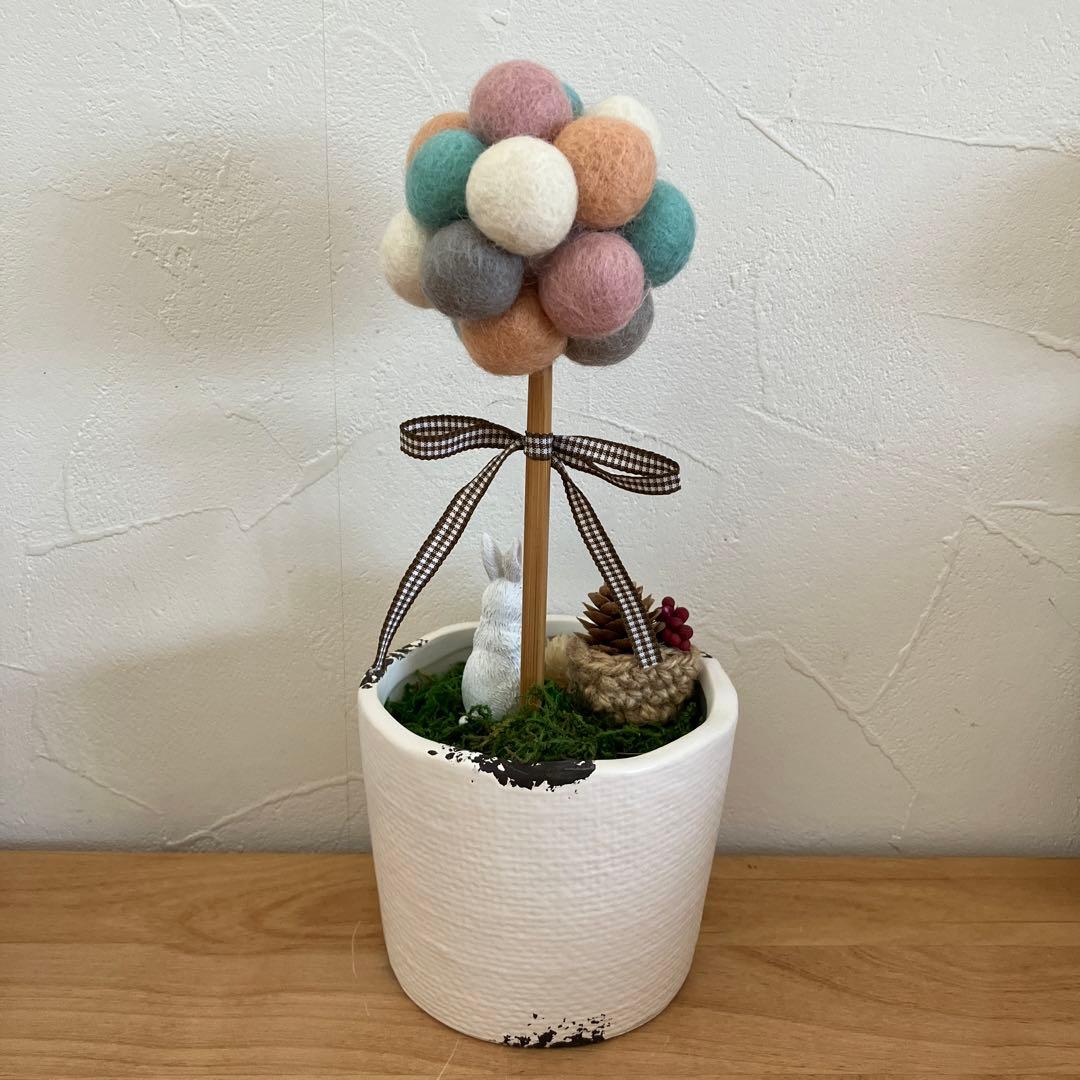 フェルトボールトピアリー お花風オーナメント