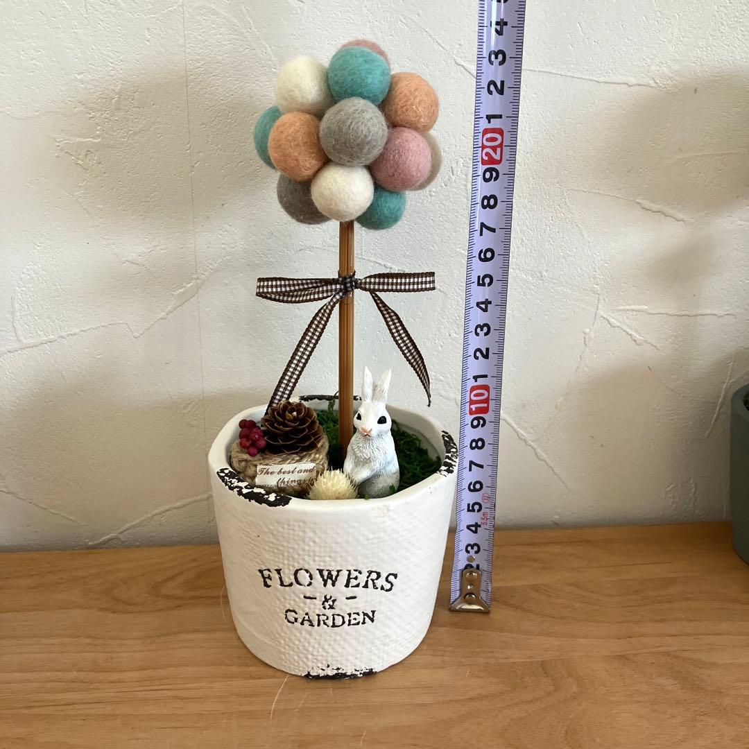 フェルトボールトピアリー お花風オーナメント