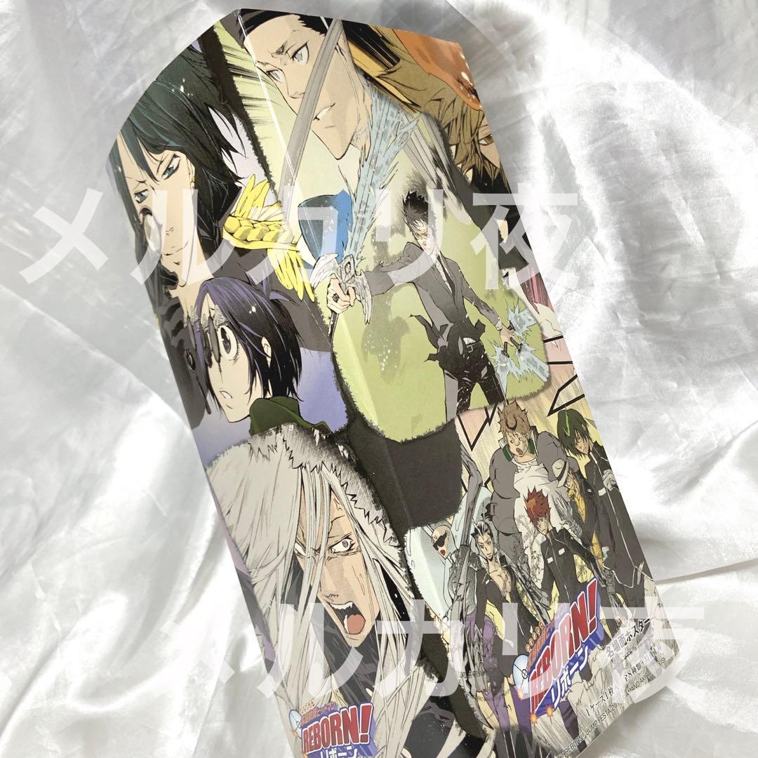 家庭教師ヒットマンREBORN！ リボーン 名場面ポスター コンプリートセット