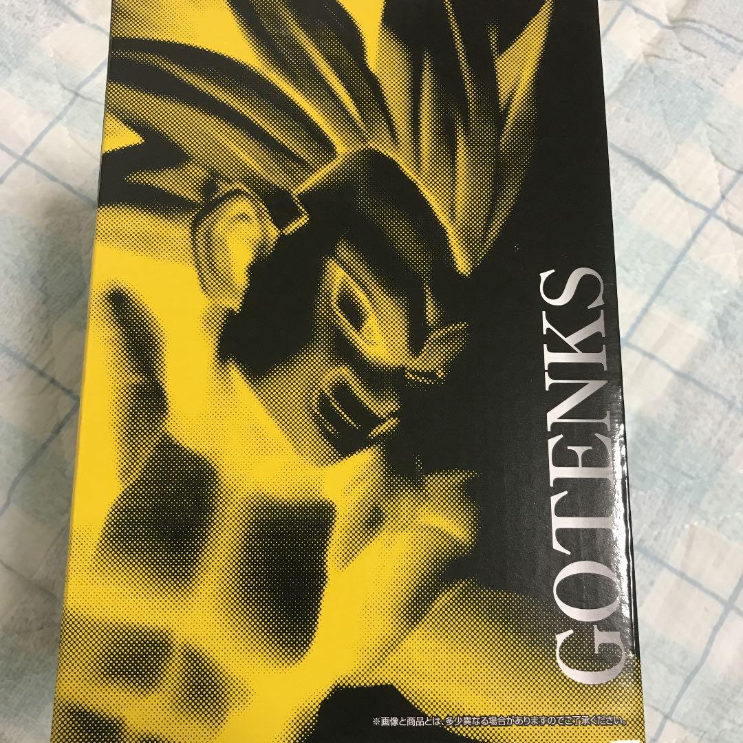 ドラゴンボール 超サイヤ人3 ゴテンクス  フィギュア