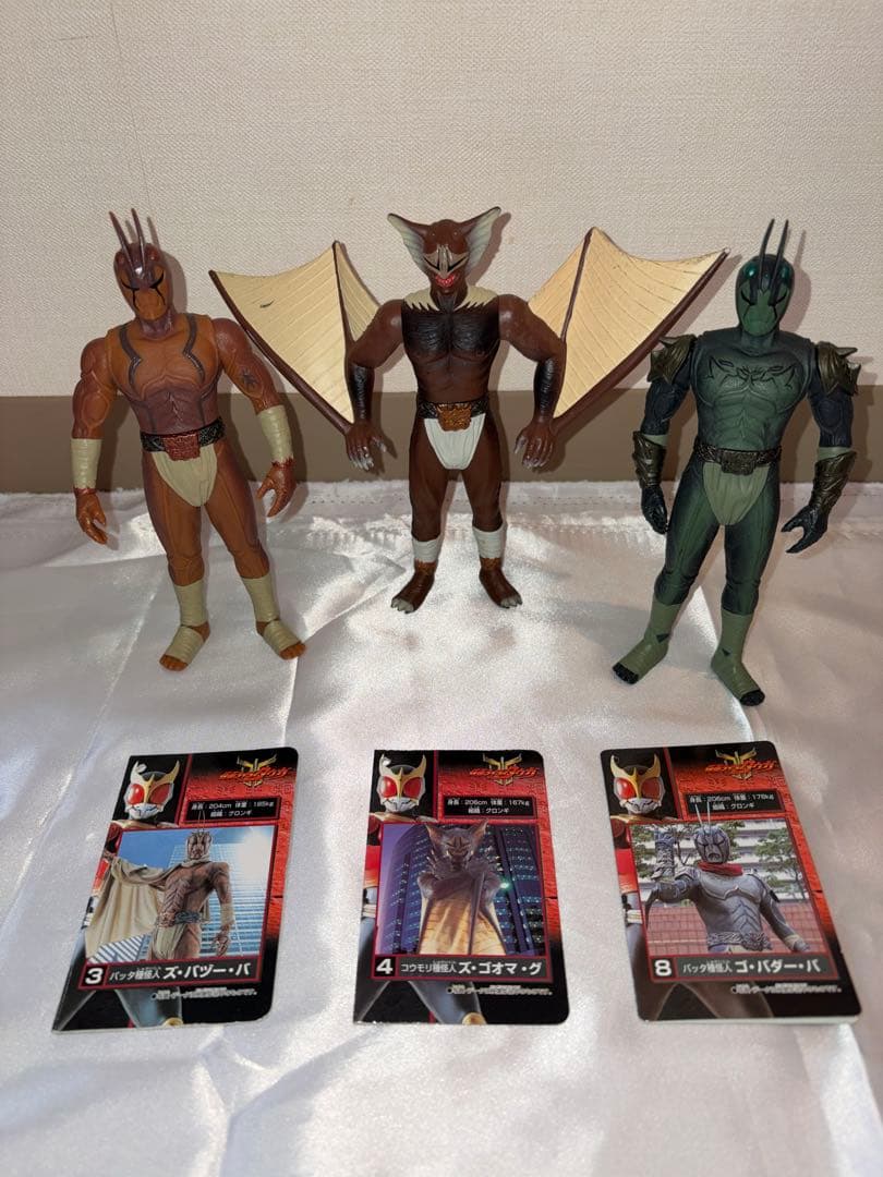 仮面ライダークウガ 怪人ソフビセット