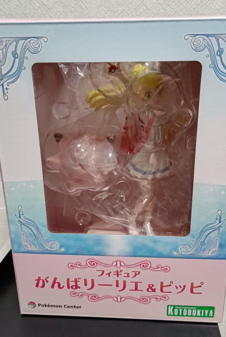 ポケモンセンターオリジナル がんば リーリエ & ピッピ フィギュア