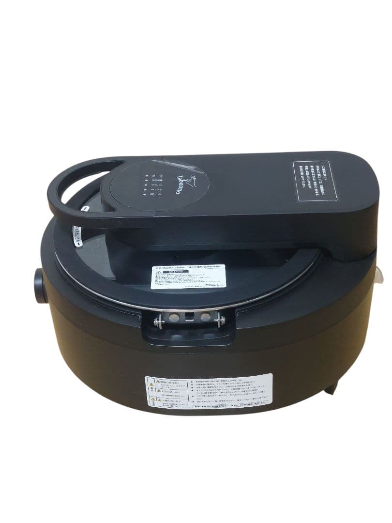 ★全自動調理器 ラボーノ 三ツ星シェフ TVG-300K