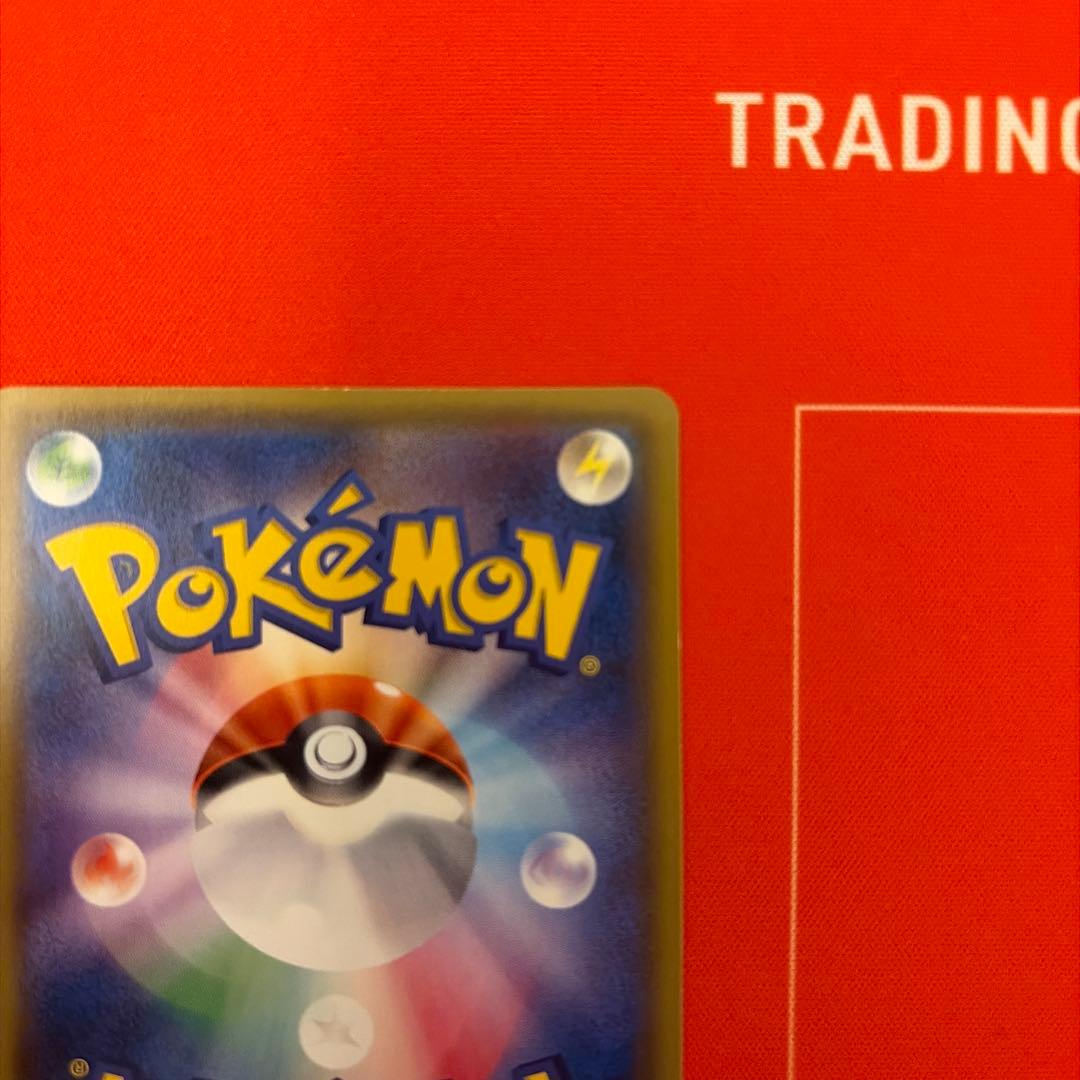 ニンフィアGX SR SM1+ サン&ムーン 057/051