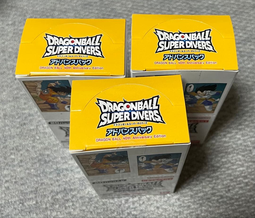 【未開封BOX】ドラゴンボール　スーパーダイバーズ　アドバンスパック　3BOX