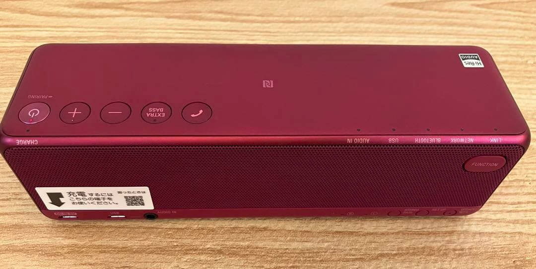 美品 SONY h.ear go SRS-HG1 ピンク 匿名配送