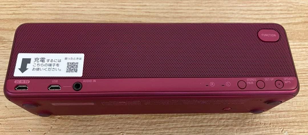 美品 SONY h.ear go SRS-HG1 ピンク 匿名配送