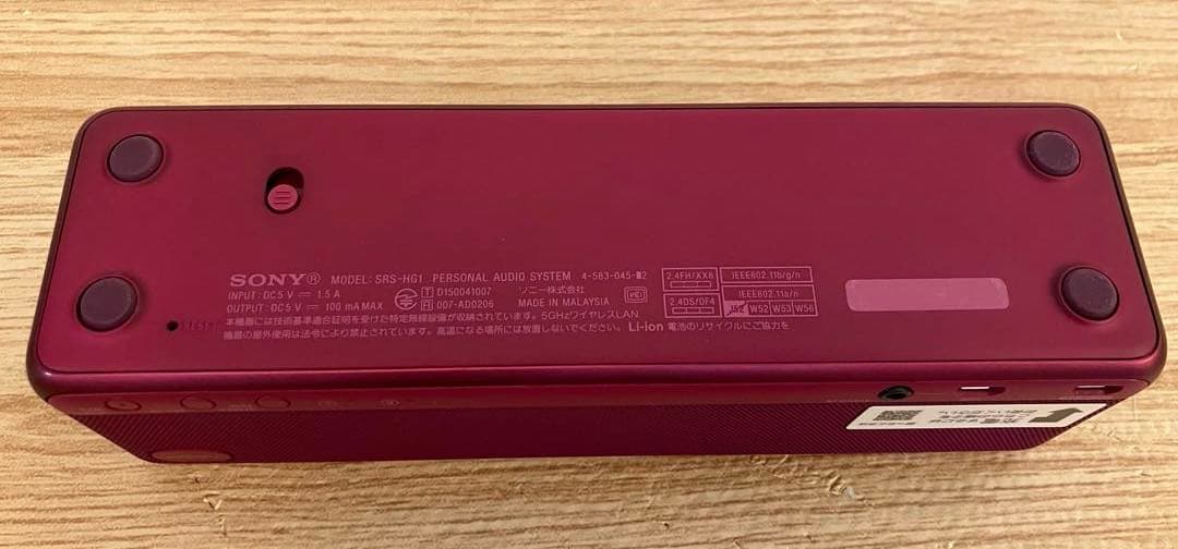 美品 SONY h.ear go SRS-HG1 ピンク 匿名配送