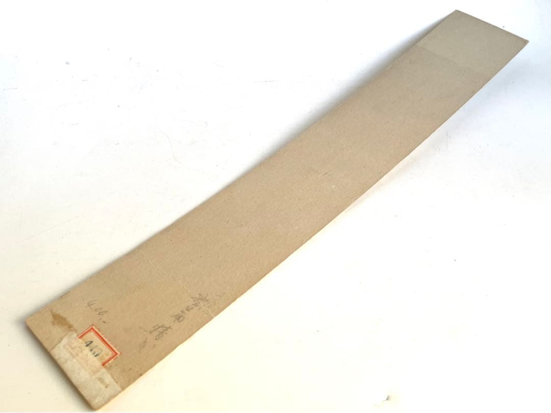 詩人　童謡作家　野口雨情　直筆　肉筆　書　短冊　額なし　波は篠つき