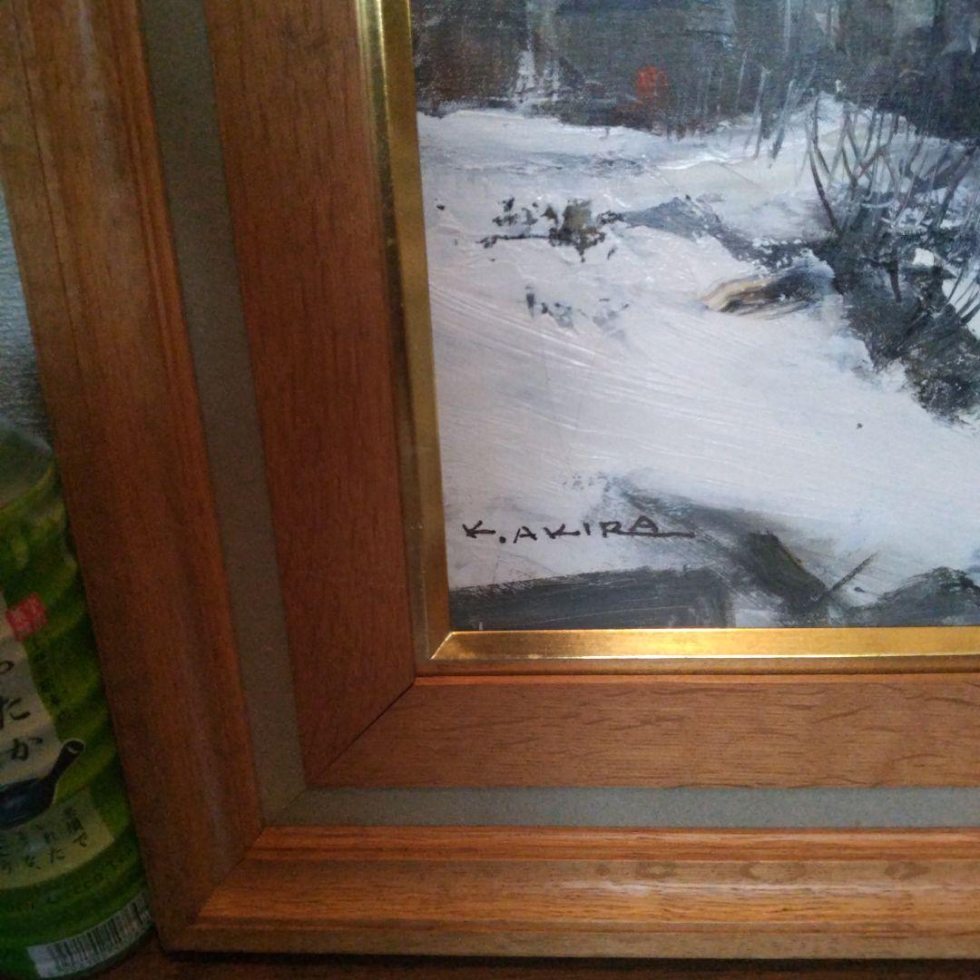 冬の風景 油彩画