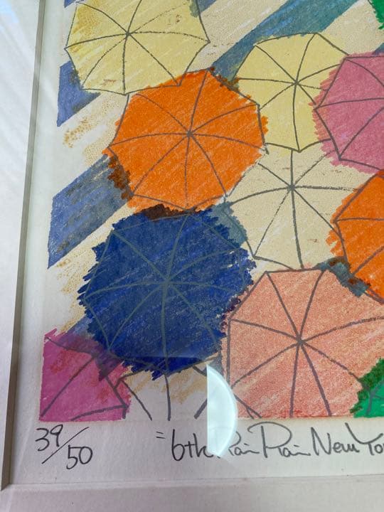 おかもとみわこ　シルクスクリーン　39/50