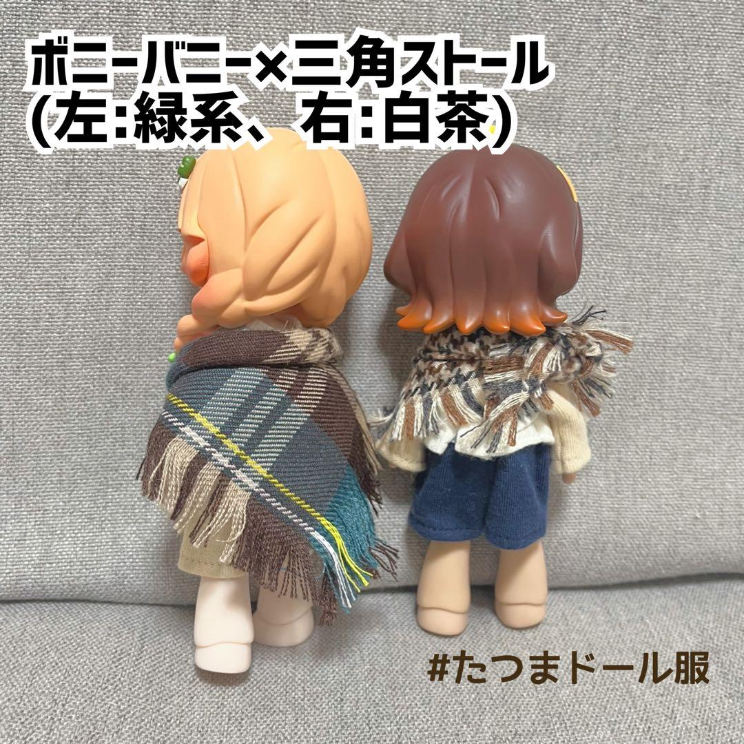 #たつまドール服小物2024 試着写真まとめ