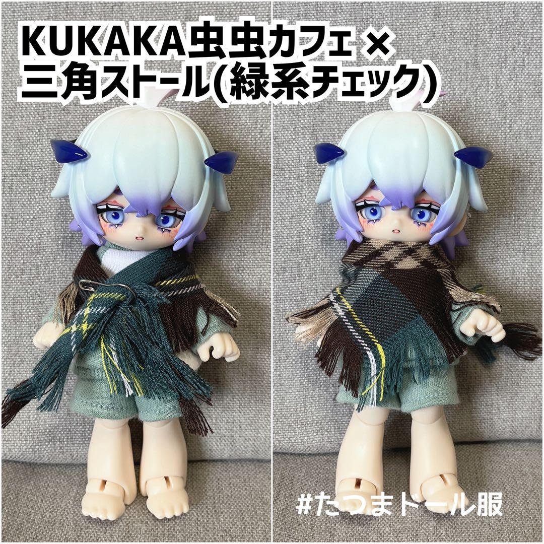 #たつまドール服小物2024 試着写真まとめ