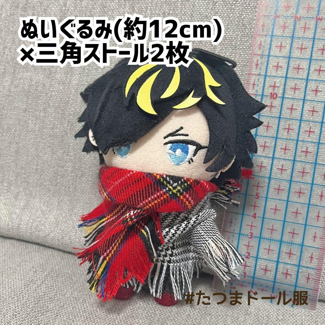 #たつまドール服小物2024 試着写真まとめ