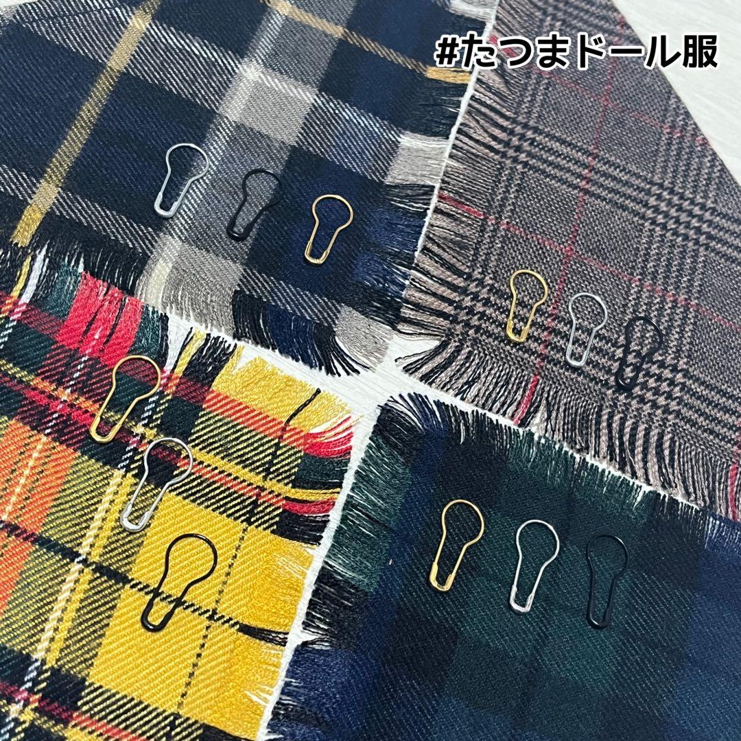 #たつまドール服小物2024 試着写真まとめ