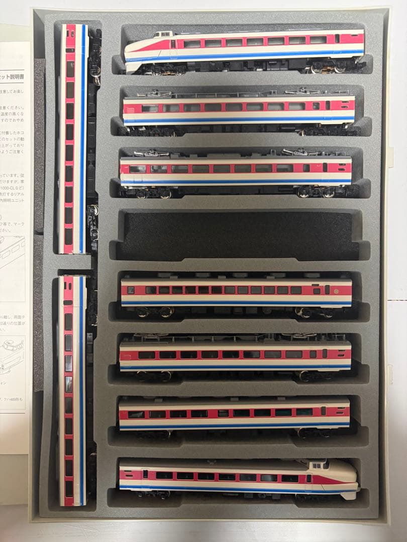 TOMIX 92077 92078 489系　特急電車　白山 9両フル