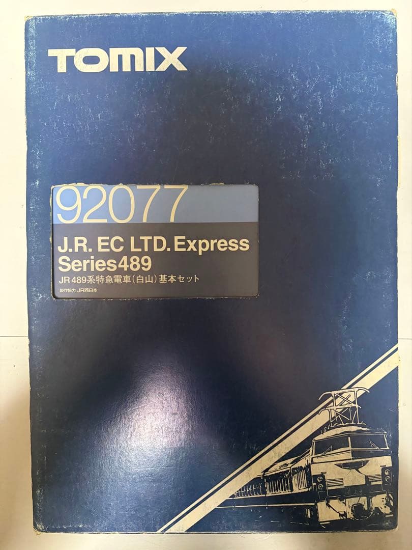 TOMIX 92077 92078 489系　特急電車　白山 9両フル