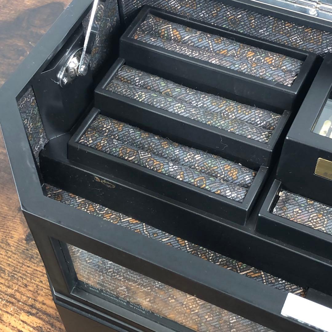 DISCRETION ジュエリーボックス 2段 君がいるだけで