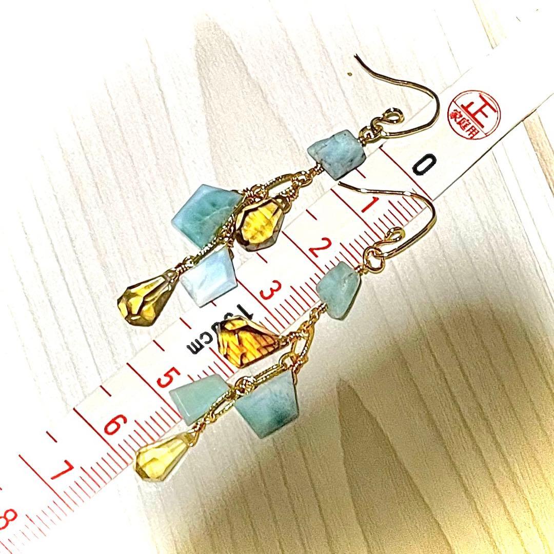 14kgf ラリマーxビアクォーツのしゃらチャーム.⋆⟡おぼんSALE中〜✧*。