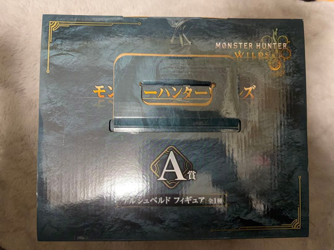 Y*様 モンスターハンター アルバトリオンフィギュア A賞