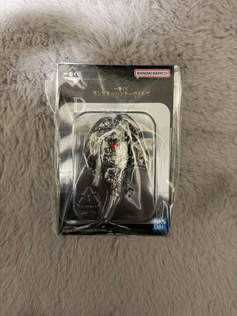 Y*様 モンスターハンター アルバトリオンフィギュア A賞