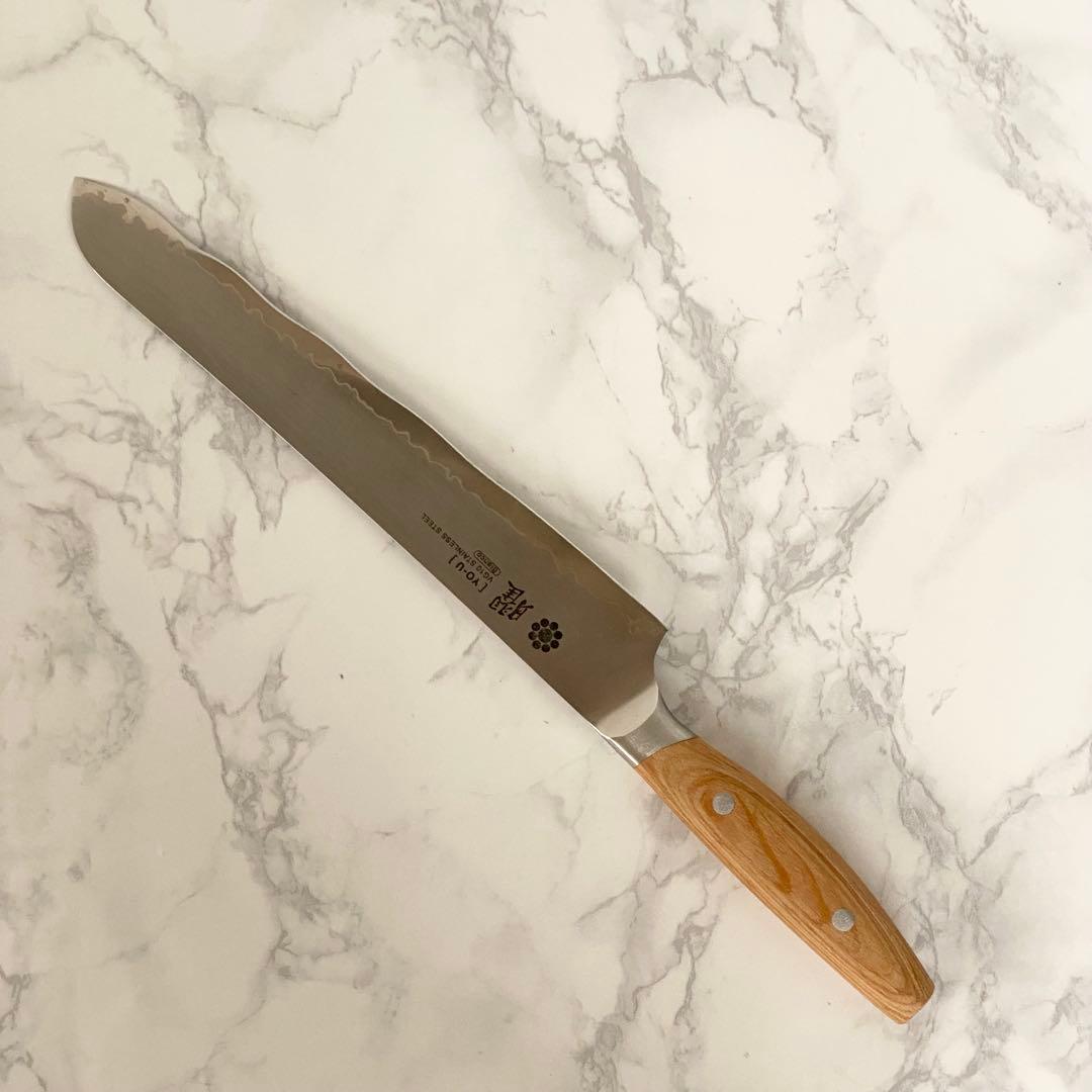 Yaxell 波刃包丁 日本製　曜