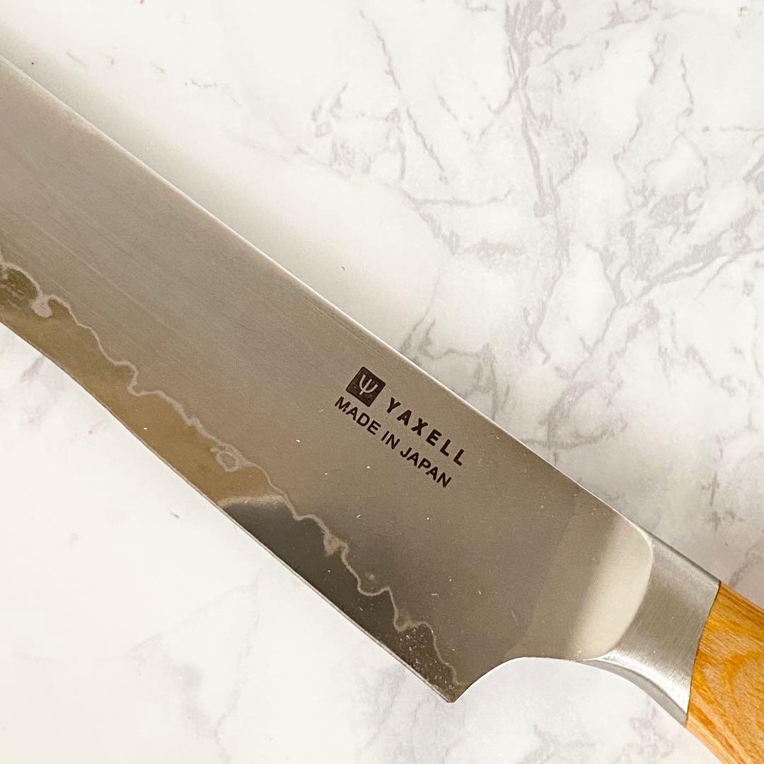 Yaxell 波刃包丁 日本製　曜