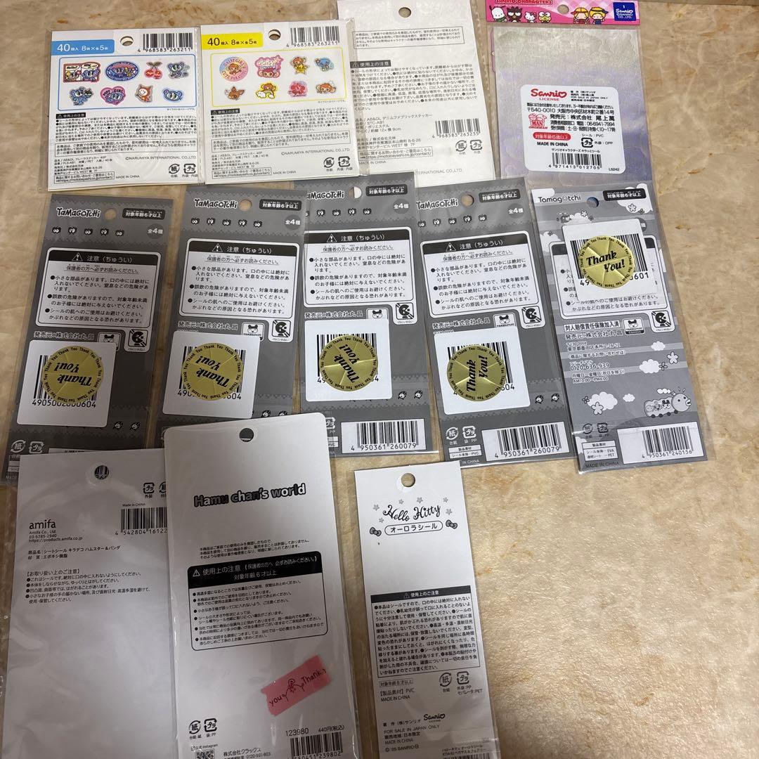 シール まとめ売り 大量 セット キャラクターグッズ